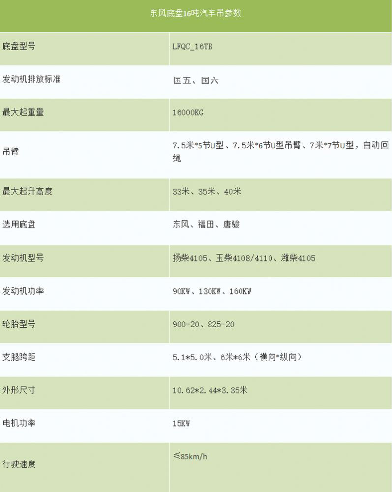 16.副本.jpg